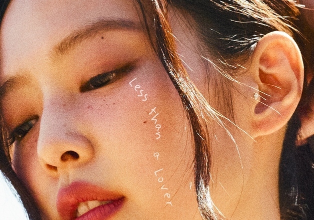 제니, 이달 말 컴백…'레스 댄 어 러버' 포함한 EP 발매
