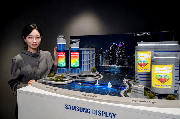 삼성D, IMID 2026서 20형 스트레처블·와이드뷰 디스플레이 첫 공개