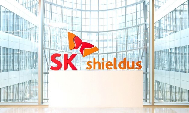 SK쉴더스, AI 에이전트도 '제로트러스트' 적용…보안 사업 확대