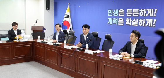 '더불어민주당-국토부 당정협의회'