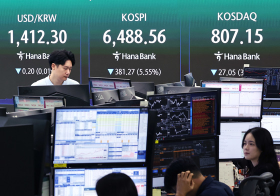 코스피 5%대 급락…매도 사이드카 발동