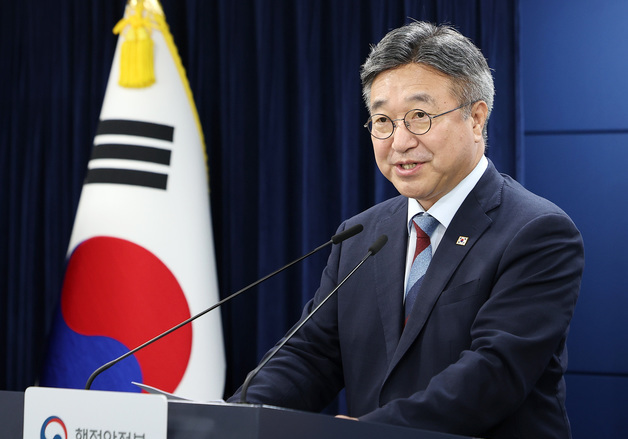 초대 중수청장 국민 천거 우선…적임자 없으면 행안장관이 추천(종합)