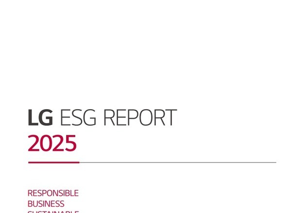 LG, 11개 상장사 독립이사 의장 체제 전환…ESG 경영 고도화