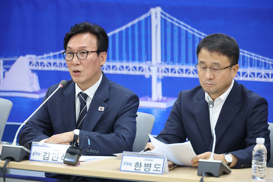 김민석 대표, 부산 현장 최고위원회의