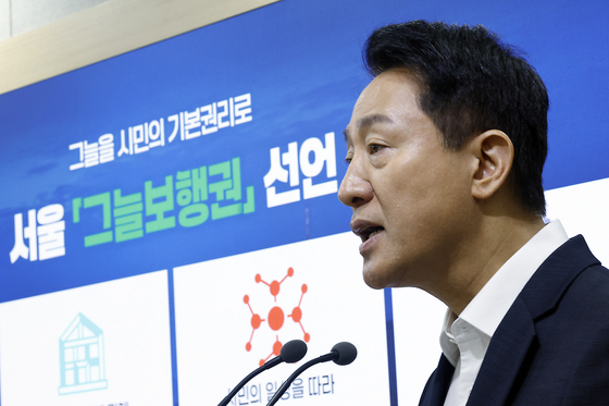 서울 보도 평균 그늘 44%뿐…집부터 지하철까지 그늘 잇는다(종합)