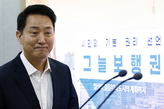 서울 그늘보행권 선언 나선 오세훈 서울시장