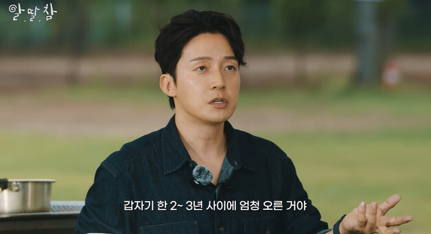 많이 본 뉴스