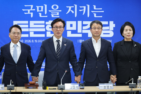 한병도 "장동혁 막말 정치 목불인견…李대통령·국민에 사과하라"