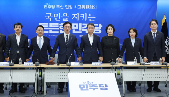 與 "최악의 대법원장 조희대 씨 물러나길…국민 철퇴 맞아야"