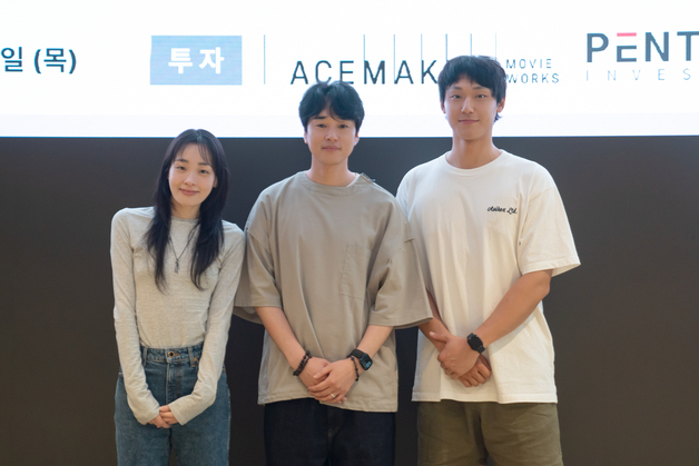 이도현·김민하 생존 로맨스 '우리 태양을 흔들자', 촬영 돌입
