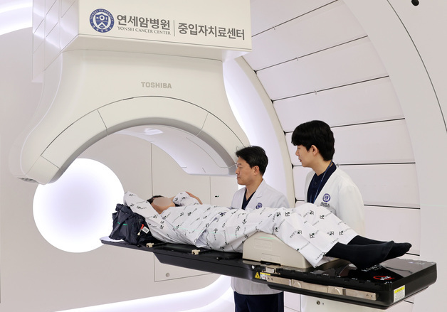 연세암병원, 중입자치료 두경부암·육종·재발 직장암으로 확대