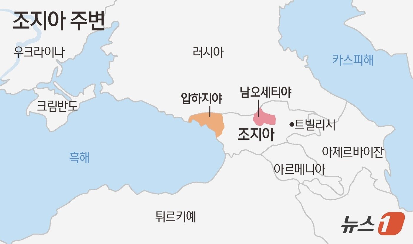 본문 이미지 - ⓒ 뉴스1 김초희 디자이너