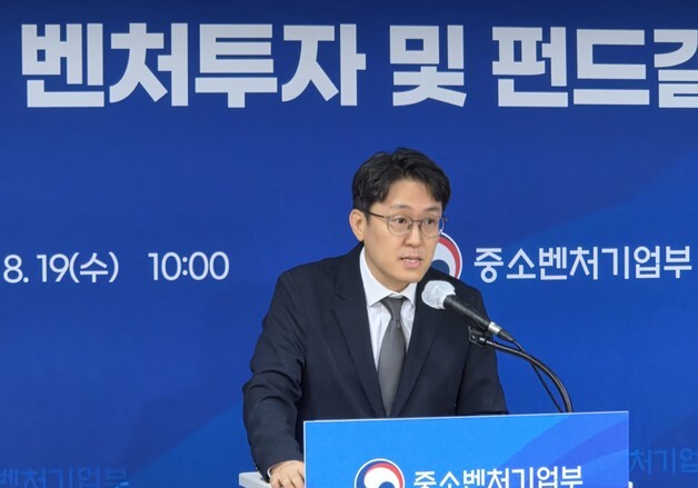 '9조 육박' 벤처투자 역대 최대…스타트업 고용도 12% 늘었다(종합)