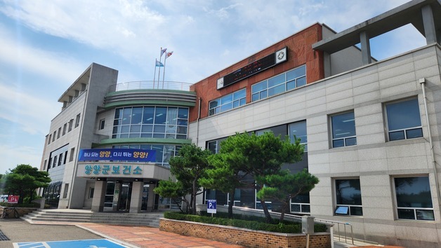 양양군, 신증후군출혈열·폐렴구균 예방접종 독려
