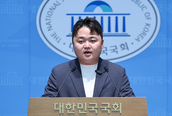윤민우 국민의힘 중앙윤리위원장 사퇴 촉구 성명서 발표