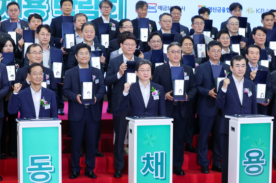 파이팅 외치는 유동수·이억원·이세훈