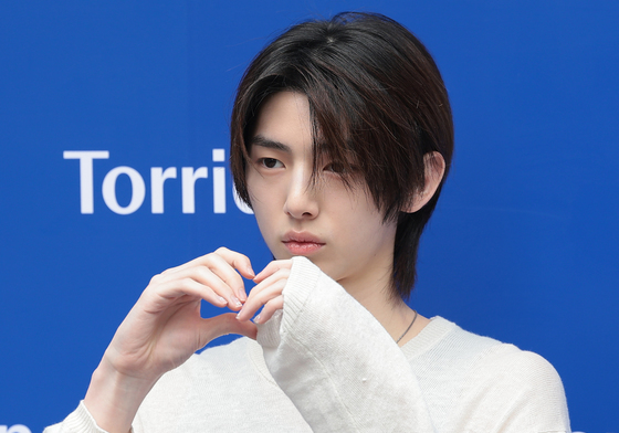 주훈, 하트