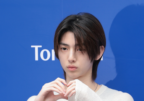 코르티스 주훈, 사랑스러운 하트
