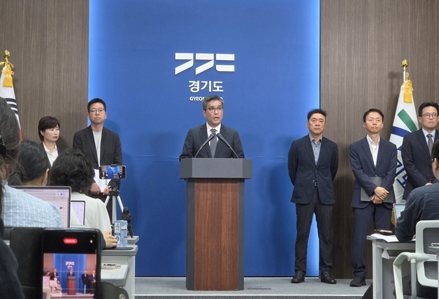 '재정 비상' 경기도 5465억 감액 추경…秋공약·신규사업 사실상 배제