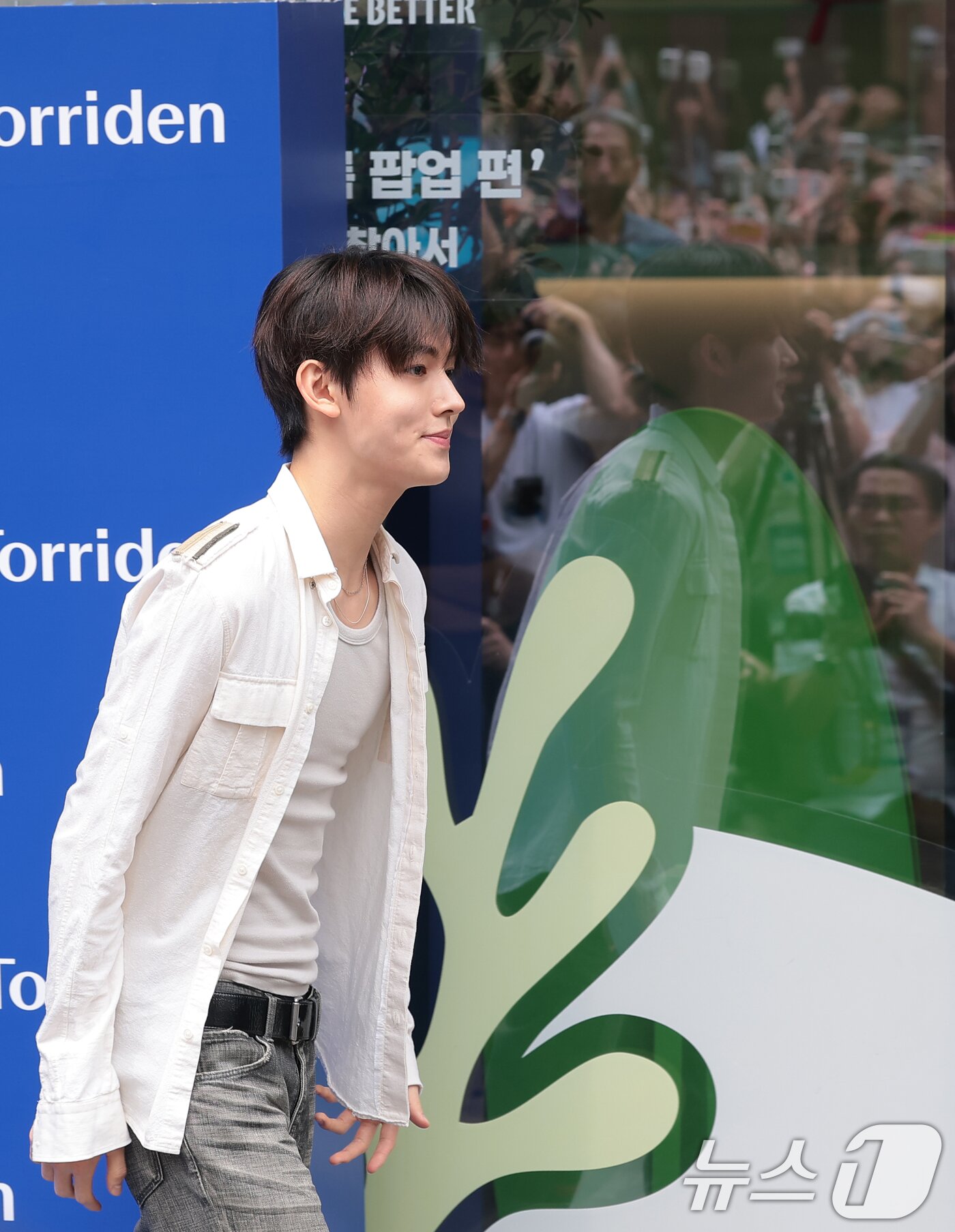 성현, 반짝반작
