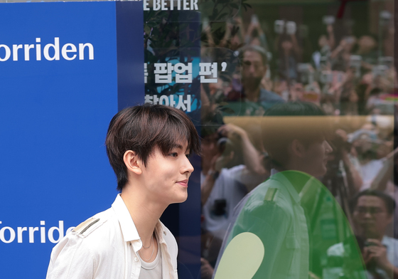 성현, 반짝반작