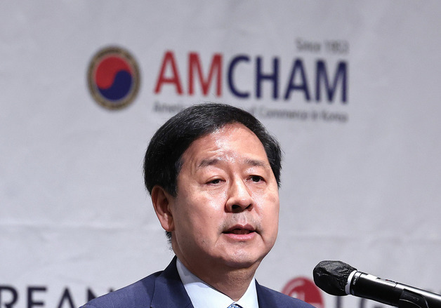 인사말하는 구윤철 부총리