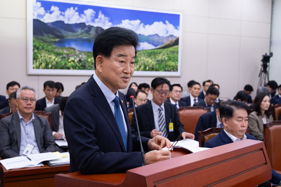 업무보고하는 정동영 통일부 장관
