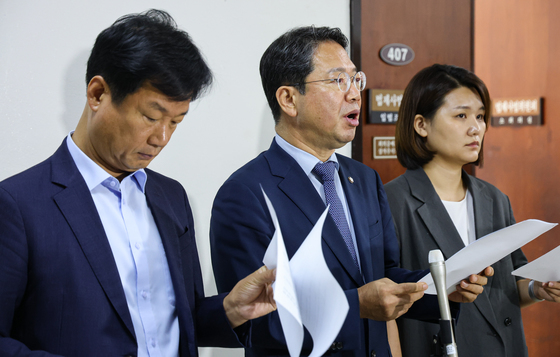 대법관 후보 임명 제청 관련 성명 발표하는 법사위 의원들