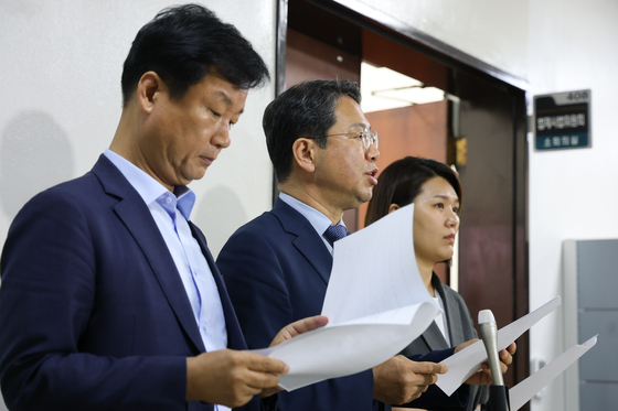 대법관 후보 임명 제청 관련 성명 발표하는 법사위 의원들