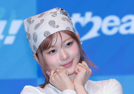 앳하트 봄, 오구오구 사랑스러워