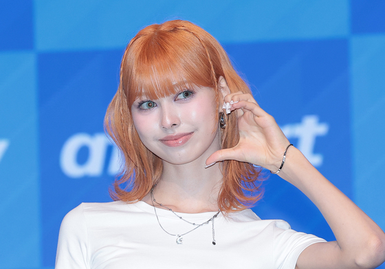 앳하트 미치, 사랑스러운 볼하트