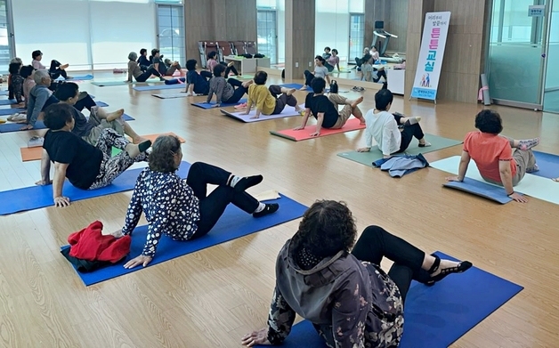 광혜원보건지소 '머리부터 발끝까지 튼튼교실' 운영
