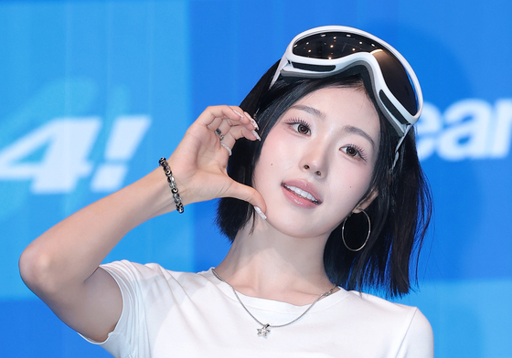 아린, 앳하트 든든한 리더