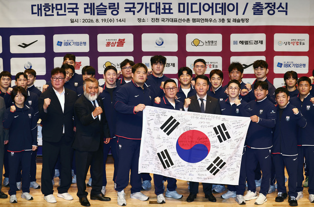 아시안게임 선전 다짐하는 레슬링 국가대표 선수들