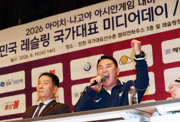 아시안게임 선전 다짐하는 안한봉 레슬링 감독