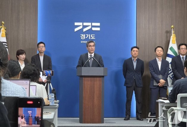 경기도 5465억 감액 추경…도의회 "민생 지켜야" "엄격 검증"(종합)