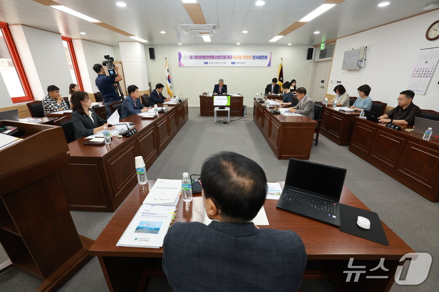 본문 이미지 - 제천한방천연물산업진흥재단 엄세진 이사장 후보의 인사청문회. (제천시의회 제공. 재판매 및 DB금지) 