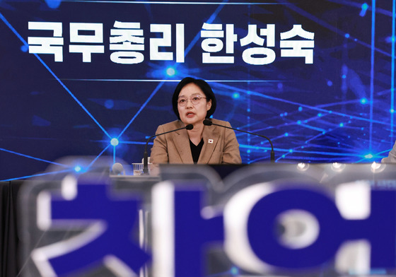 한성숙 총리 '창업 강화'