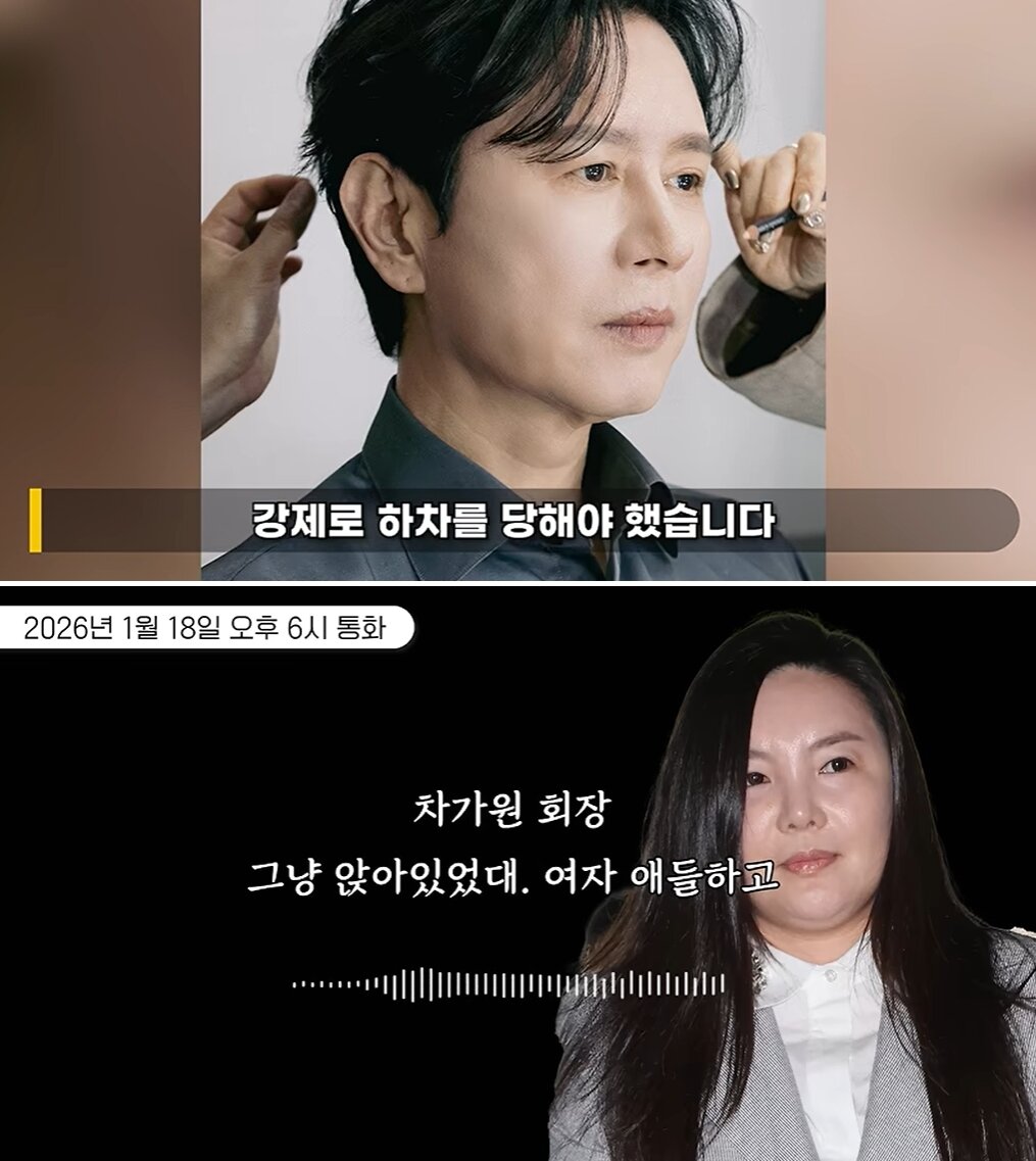 본문 이미지 - 이진호 유튜브 채널
