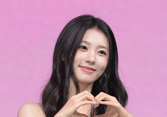 국초록, 사랑스러운 하트