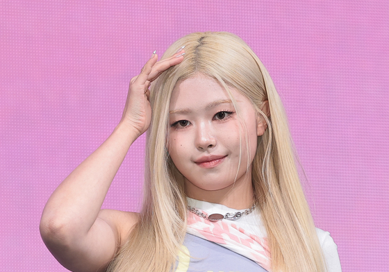 아워벌스데이 유, 앳된 얼굴