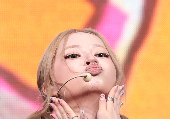 사랑스러운 '베이비'