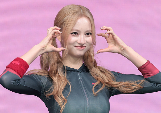 큐티 '베이비'