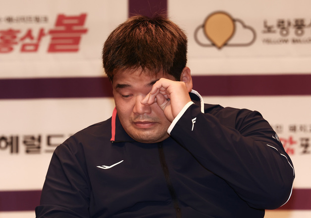 그간의 고생에 눈물 흘리는 김민석