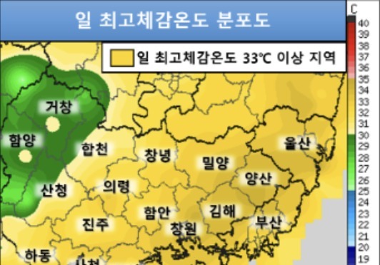폭우 그치고 다시 무더운 밤…부산·경남, 열대야주의보 확대