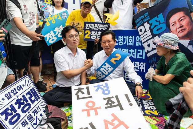민주당 윤리심판원, 정달성 청청유랑단장 제명제소건 기각
