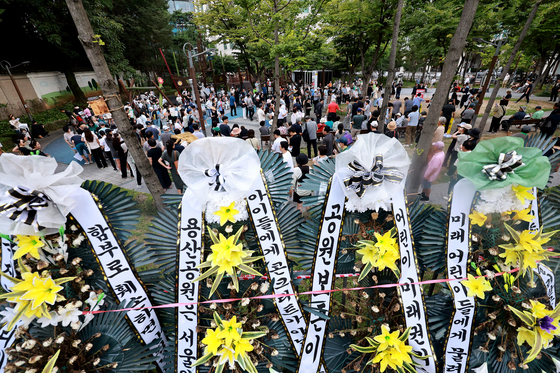 용산공원으로 모인 용산구 주민들