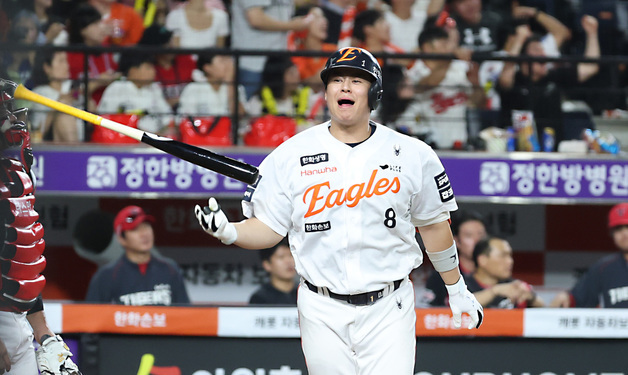 한화 노시환, 약속대로 '꿈의 무대' 도전…MLB 포스팅 요청