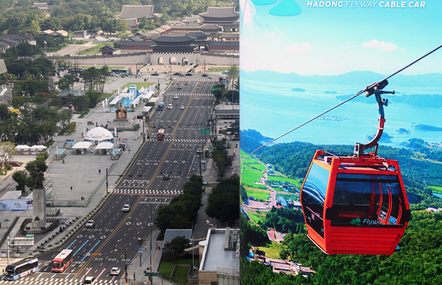 여름 휴가철 맞이해 한산한 도심