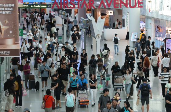 '북적이는 인천공항'